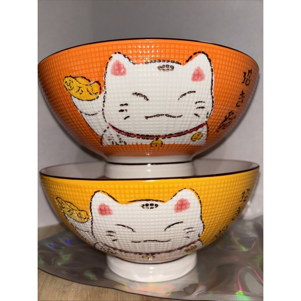New Two QiZhen XL Noodle Soup Bowls Lucky Cat Orange Yellow Textured Pedestal